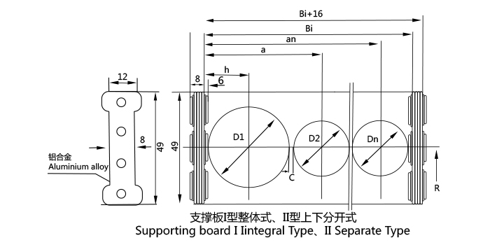 TL型鋼鋁拖鏈